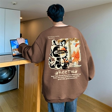 深咖啡（常规）