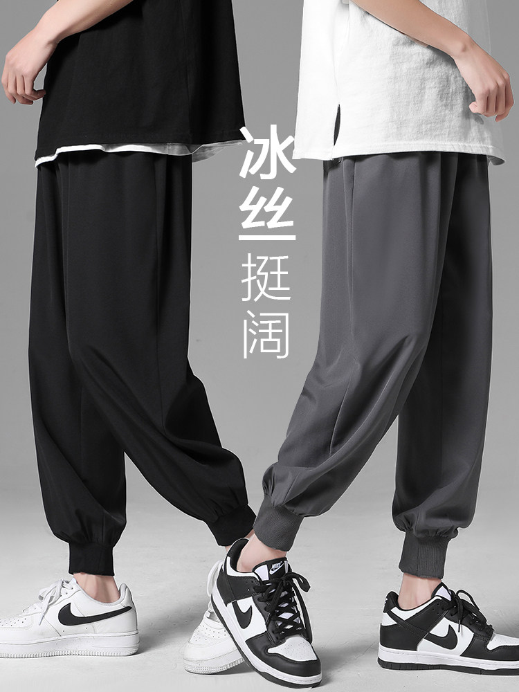 运动风2023春夏薄款束脚休闲裤男士宽松冰丝九分裤子 2026-特批20图片