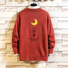 中国红