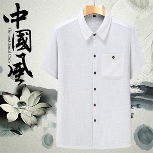 风唐装夏季男中年棉麻套装中老年风亚麻短袖T恤YD971-P68图片