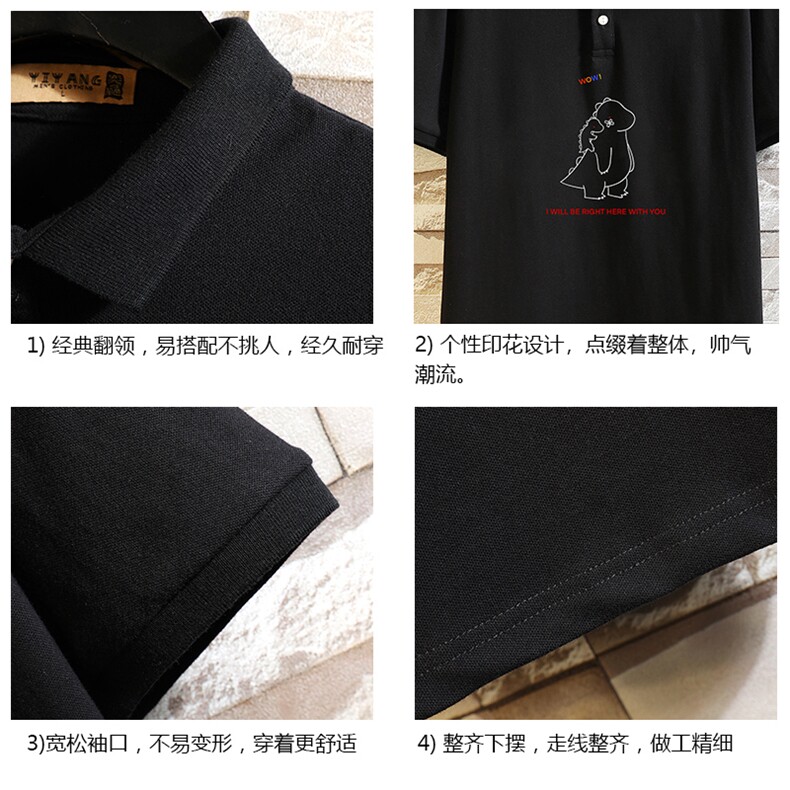 PL57140-P35翻领短袖polo衫男大码胖子半袖t恤男有领保罗衫,男装Polo衫,电商A040A