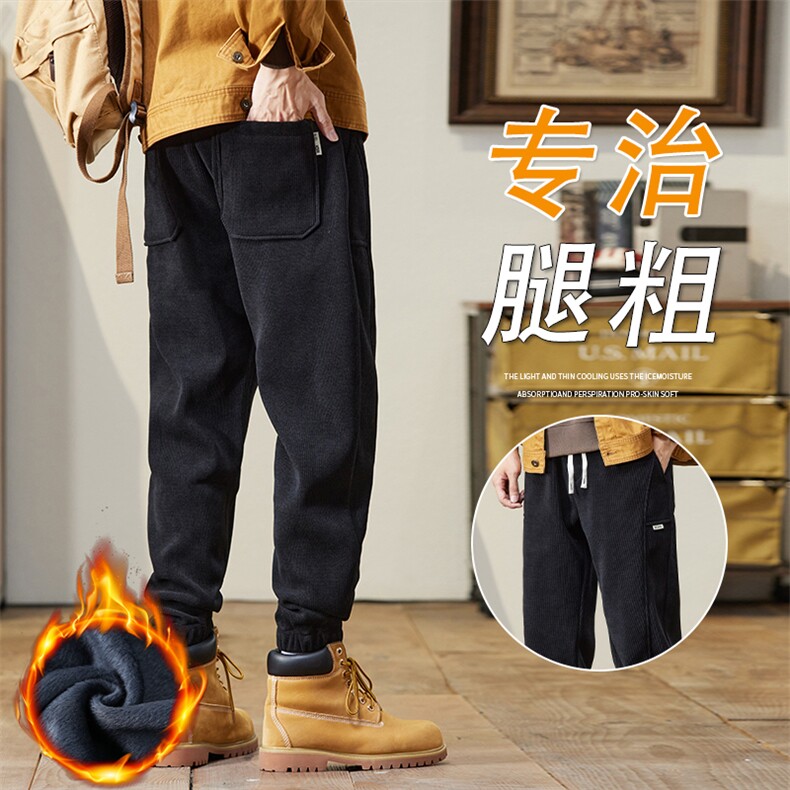 秋冬博奥绒条绒灯芯绒加厚运动卫裤男束脚休闲裤K266-P35加绒P40图片