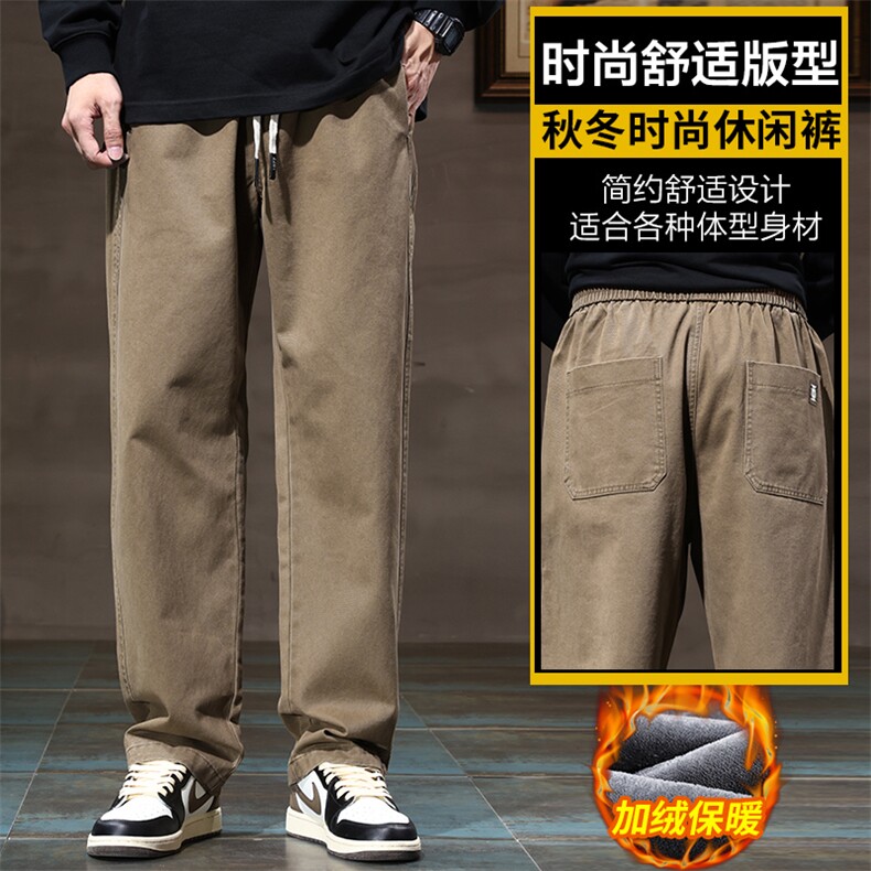 休闲裤男士秋冬季宽松直筒工装阔腿运动长裤子Z2301-P50/加绒P60图片