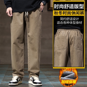 休闲裤男士秋冬季宽松直筒工装阔腿运动长裤子Z2301-P50/加绒P60图片