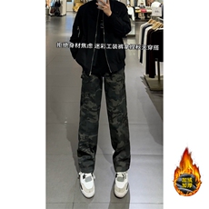 B221美式ins高街迷彩加绒牛仔裤LK24366-特P36控68加绒特P46控88，男装休闲裤，电商B221