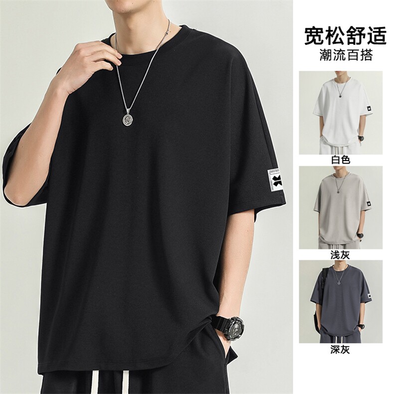 青少年夏季冰丝短袖t恤男生休闲运动搭配帅气TT317-特批-36图片