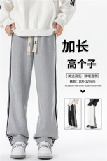 加长版裤子男款高个子188休闲条纹卫裤115cm运动裤KZ017P48，男装休闲裤，电商B312