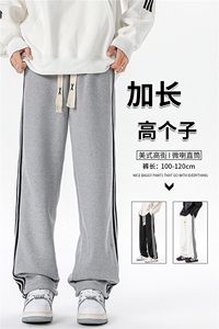 加长版裤子男款高个子188休闲条纹卫裤115cm运动裤KZ017P48图片