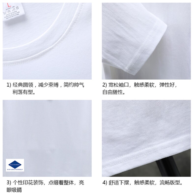TX3061-P25纯长袖t恤男大码圆领打底衫体恤展架,男装T恤,电商A040A