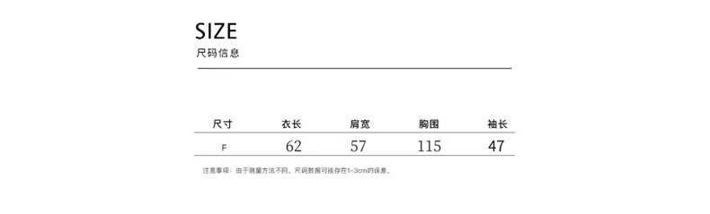 山茶花羊绒薄款针织衫,针织衫/毛衣,木淼羊绒