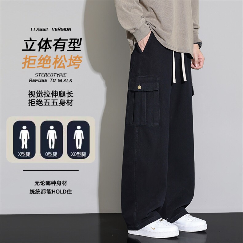 2026春季新款裤青少年潮流时尚工装休闲裤Z9995-P55,男装工装外套,星座610（原A335）
