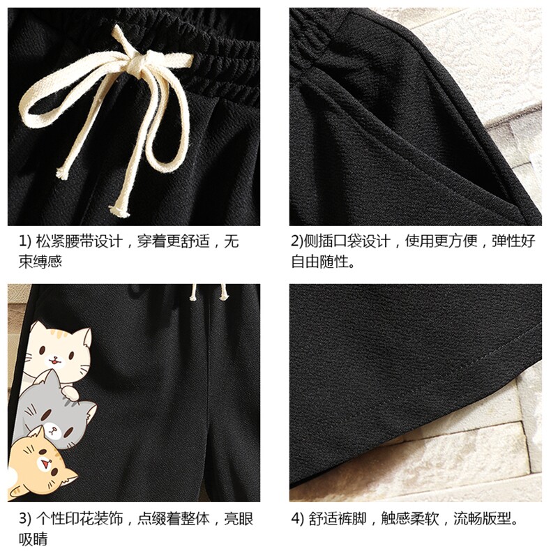 MK37164-P15冰丝短裤男士大码宽松休闲五分裤男运动中裤砖墙挂拍,男装休闲裤,电商A040A
