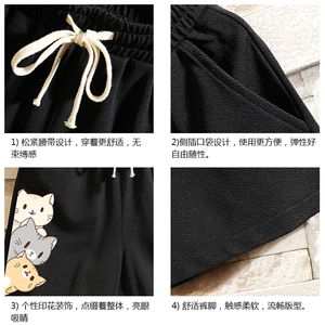 MK37164-P15 冰丝短裤男士大码宽松休闲五分裤男运动中裤砖墙挂拍图片