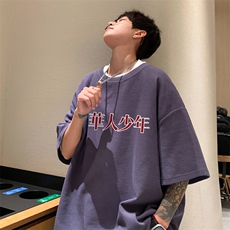 ！2025夏季新款男士透气华夫格短袖T恤半袖TXH2415特P19控38，男装T恤，电商B220