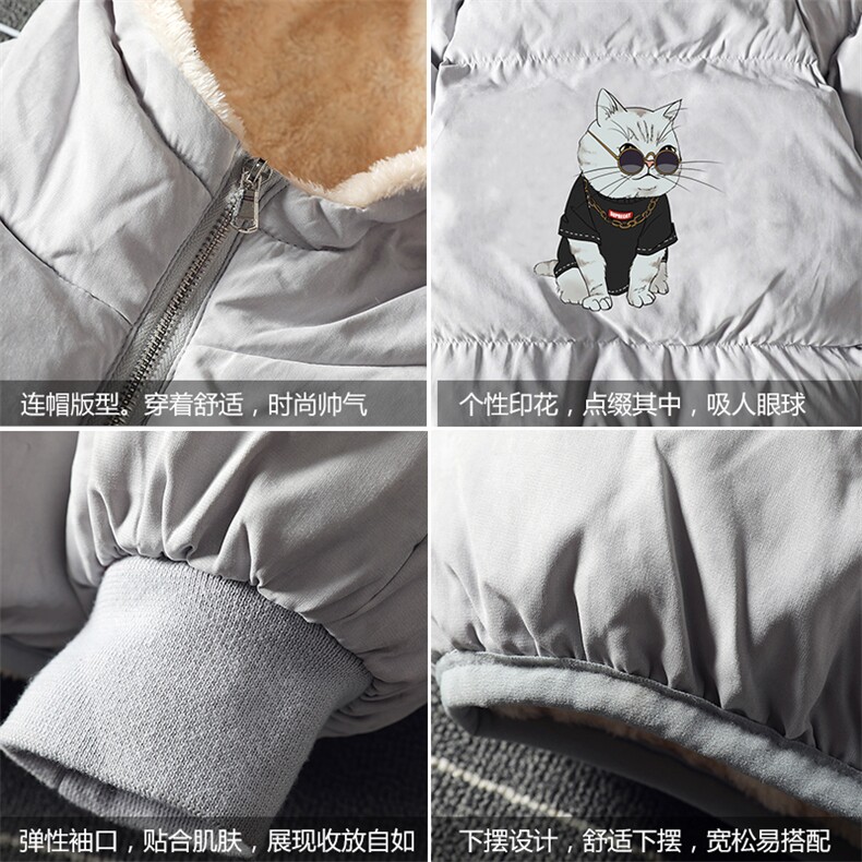 MY16044-P100加厚加绒连帽衣男大码服男面包服男,男装棉衣,电商A040A