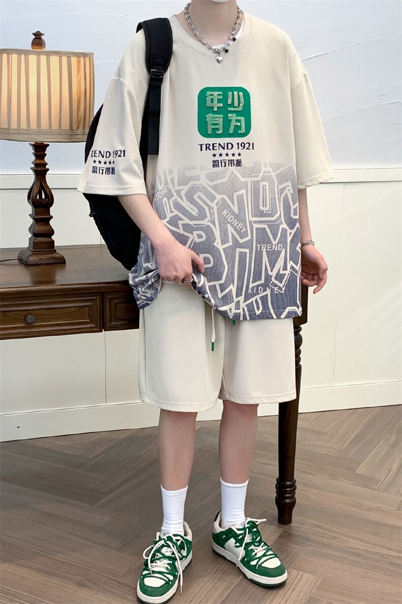 2024夏上新潮毛巾绣运动半袖套装印花短裤T恤男女6639-P60控价88,男装T恤,电商A441-1