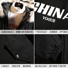 MM48001-P130冬季大毛领衣男士大码加厚袄男服砖墙挂拍，男装棉衣，电商A040A