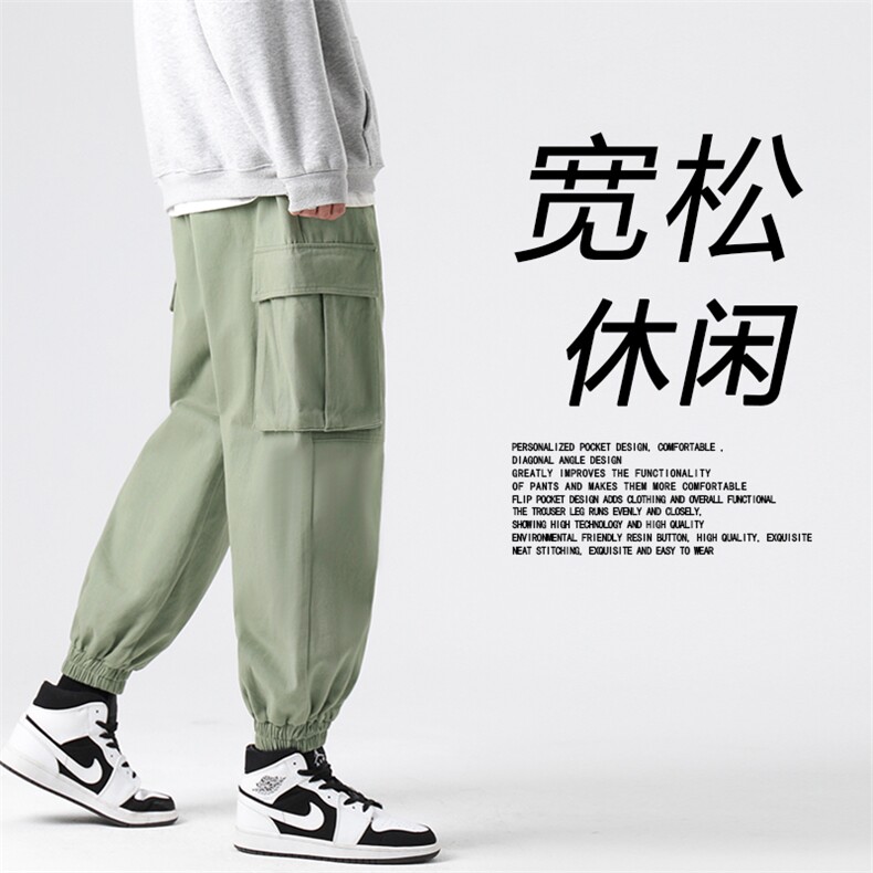 2022休闲百搭休闲工装大口袋九分裤1289-特批：40,男装休闲裤,星座718-1