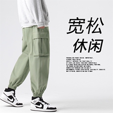 2022休闲百搭休闲工装大口袋九分裤1289-特批：40，男装休闲裤，星座718-1