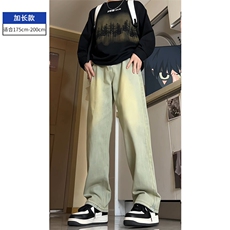 黄泥色加长款