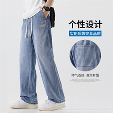 莱赛尔牛仔裤薄款男士弹力舒适直筒修型轻薄透气凉感BY102-P48，男装牛仔裤，星座610（原A335）