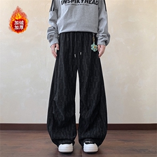 【送挂件】冬季加厚美式长裤保暖肌理感休闲裤5D2020-TP4588，男装休闲裤，电商A102