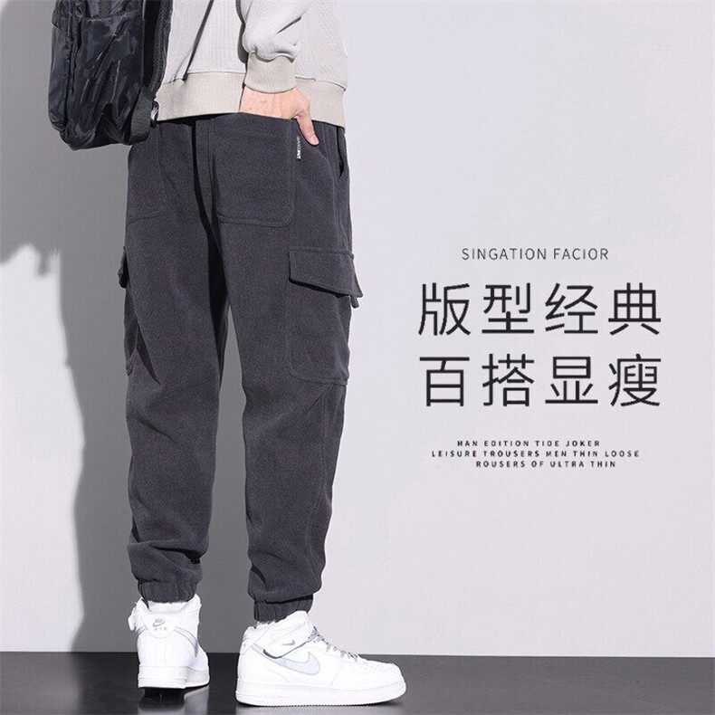博澳绒工装裤男款百搭潮牌潮流宽松束脚运动休闲长裤子Z2355-P45,男装休闲裤,星座509