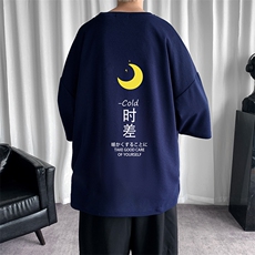 Q11047-P30春夏季七分袖t恤男大码五分袖男短袖中袖，男装T恤，电商A040