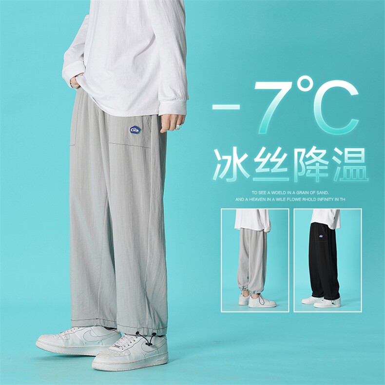 港风夏季男士休闲长裤抽绳潮流宽松直筒裤DK7305-P40控68图片