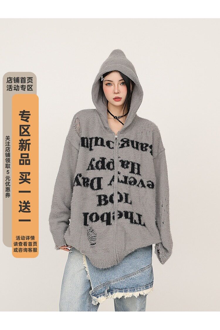 美式慵懒高街破洞连帽针织开衫毛衣宽松情侣拉链毛绒外套网络图,针织衫/毛衣,星座302B-3