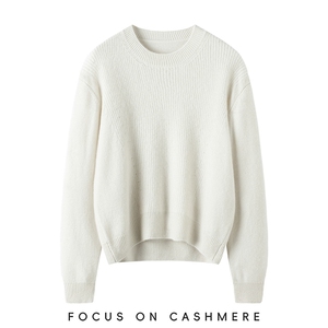 2025年秋季时尚百搭通勤简约休闲圆领羊绒衫，女装羊绒衫，缇曼羊绒