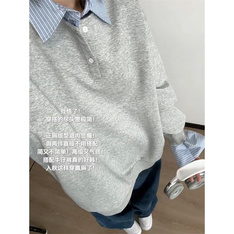 抖音得物高品质26春装美式高街假两件衬衫领长袖卫衣POLO领打底衫,男装T恤,电商A486