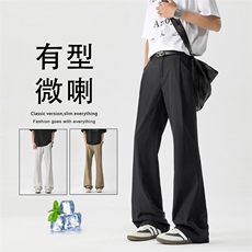 高级感微喇垂感西裤男宽松直筒休闲西装长裤2230特批2859.9，男装休闲裤，星座718-1