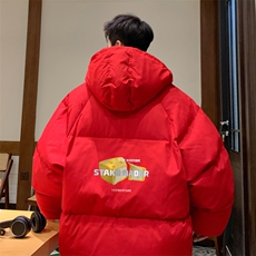红色
