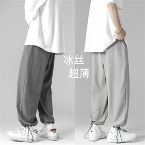 中性风宽松阔腿束脚超薄 冰丝垂感大码休闲裤7737-P25  控48图片
