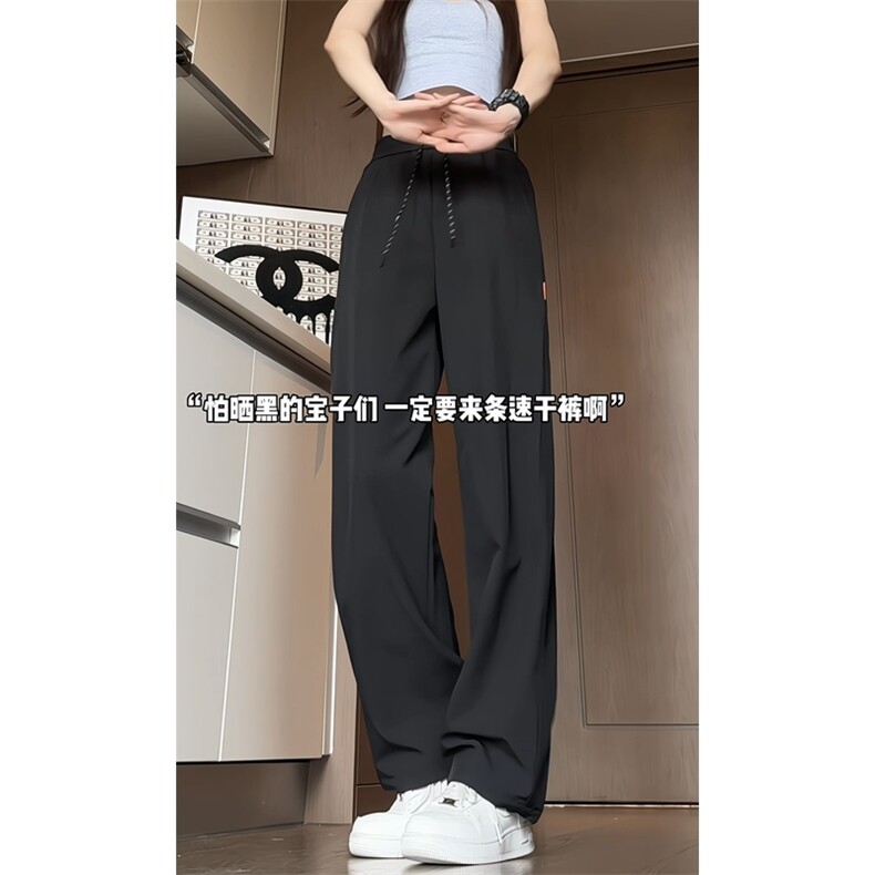量大优激光打孔网眼透气冰丝裤vibe束脚裤速干空调裤XK009-TP40,男装休闲裤,星座1213