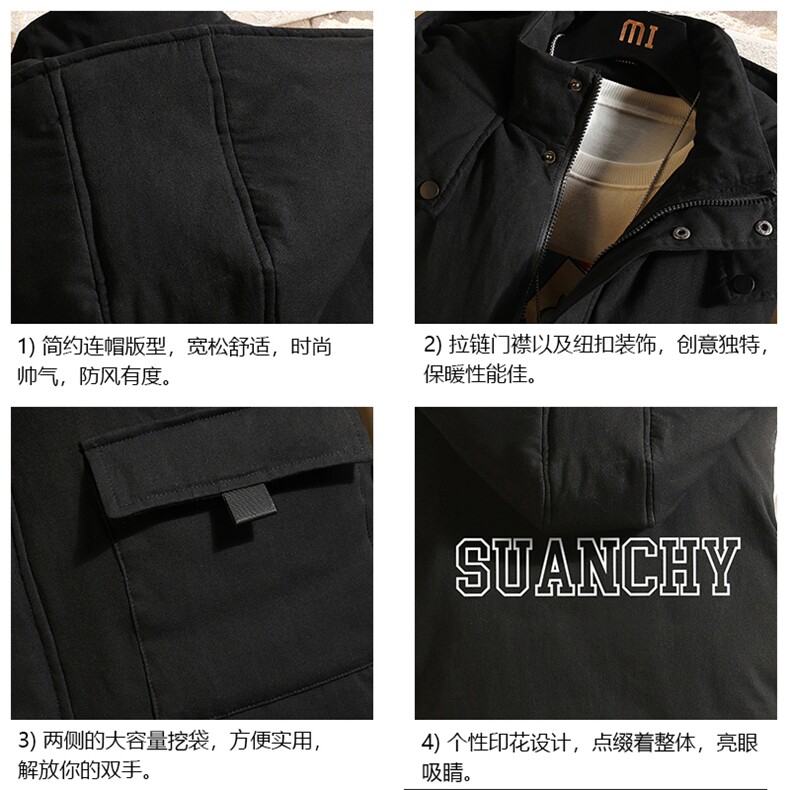 MJ47229-P80棉马甲男士大码加厚棉背心男坎肩男砖墙,男装背心/马甲,电商A040A