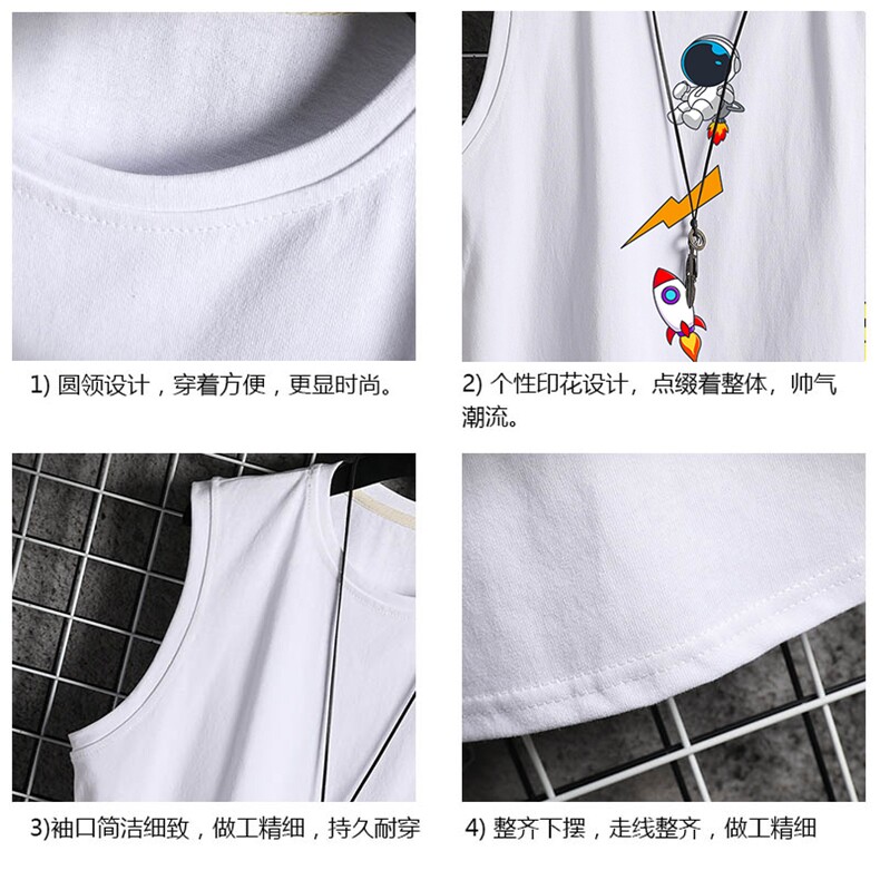 TB36165-P35纯汗背心套装男士大码汗衫短裤两件套网格挂拍,男装T恤,电商A040A