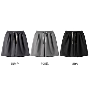 抖音得物二开夏季冰感透气速干轻薄舒适简约纯色休闲冰丝短裤图片