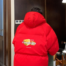 红色