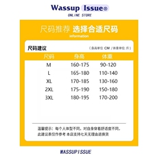 双排扣中长款风衣外套男春季新款休闲宽松长款大衣潮CK05P108，男装风衣，星座1013-1