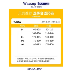 双排扣中长款风衣外套男春季新款休闲宽松长款大衣潮CK05 P108图片