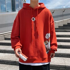 橘红色