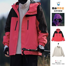 玫红