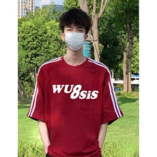 抖音得物高品质二开240克宽松纯棉美式潮牌三条杠织带短袖T恤，男装T恤，电商A486-1