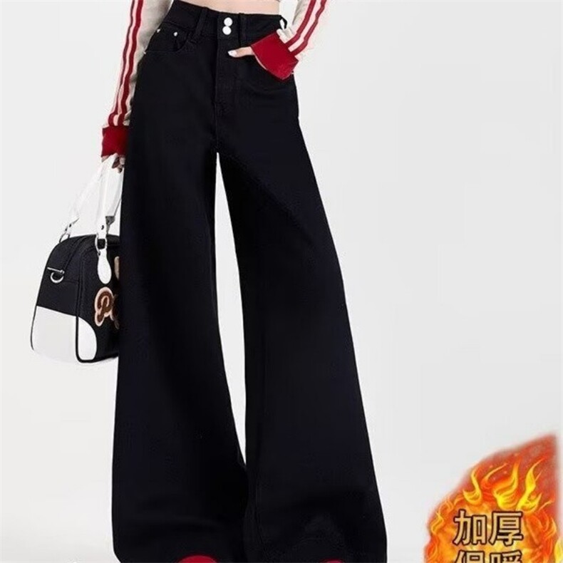 黑色高腰阔腿牛仔裤女2025年秋冬季新款宽松加绒不贴腿微喇叭图片