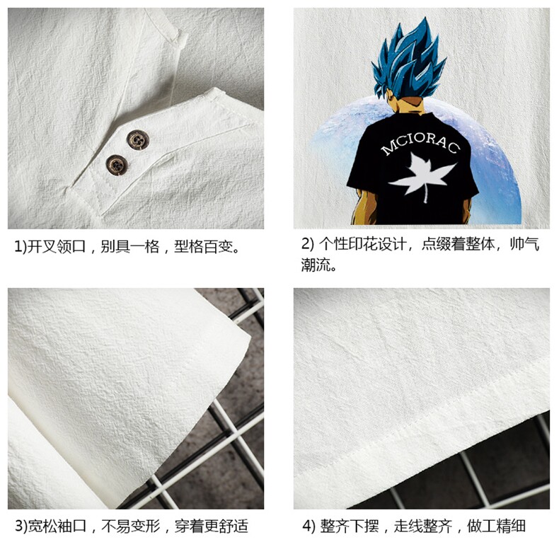 TY61154-P30v领亚短袖t恤男大码半袖半截袖,男装T恤,电商A040A