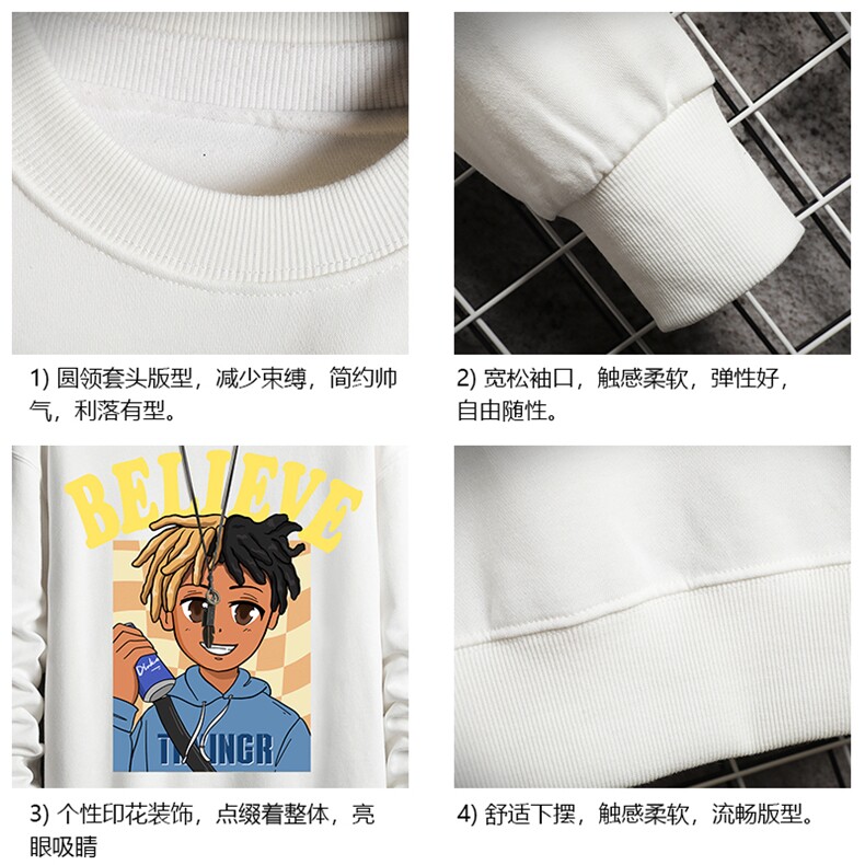 春季圆领卫衣男大码韩版宽松长袖外套网格S6271-P28,女装短外套,电商A040A