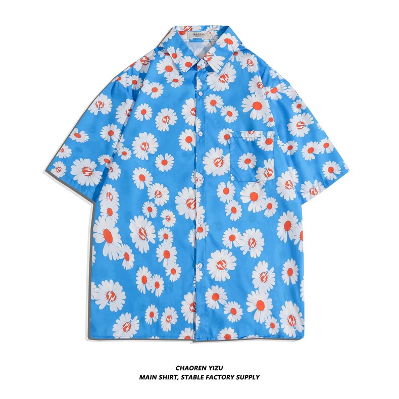 白底平铺短袖衬衫春款男港风潮流C9281P23，男装衬衫，星座1116-2