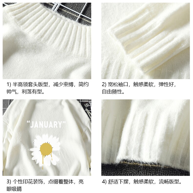M18073-P45加绒款-P65半高领毛衣男士大码针织衫男毛线衣男线衫,男装针织衫/毛衣,电商A040A